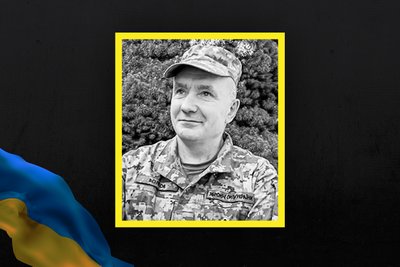 Стало відомо про смерть 19 військових з Сумщини Стало відомо про смерть 19 військових з Сумщини