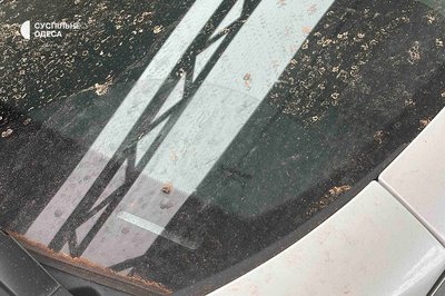 На Одещині випав дощ з піском: що це за явище та чи варто боятися На Одещині випав дощ з піском: що це за явище та чи варто боятися