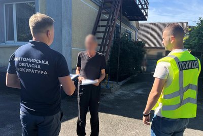 Правоохоронці Житомирщини заявили про викриття масштабних схем заволодіння землями на понад 30 мільйонів гривень Правоохоронці Житомирщини заявили про викриття масштабних схем заволодіння землями на понад 30 мільйонів гривень