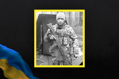 Загиблі воїни Загиблі воїни