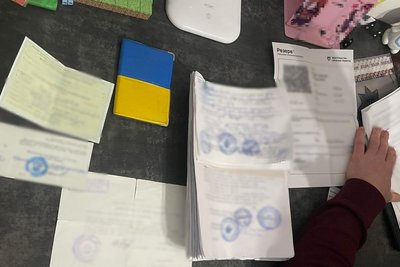Трьох жителів Коростеня і лікаря житомирської обласної МСЕК підозрюють у оформленні фіктивної інвалідності Трьох жителів Коростеня і лікаря житомирської обласної МСЕК підозрюють у оформленні фіктивної інвалідності