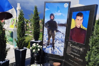 «Вони вилікують вас, а ви врятуєте їх»: історія родини з Луганщини, яка всиновила чотирьох дітей після загибелі сина «Вони вилікують вас, а ви врятуєте їх»: історія родини з Луганщини, яка всиновила чотирьох дітей після загибелі сина