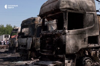 Росія атакувала ракетами Одещину: є поранені, пошкоджене майно транспортної компанії Росія атакувала ракетами Одещину: є поранені, пошкоджене майно транспортної компанії