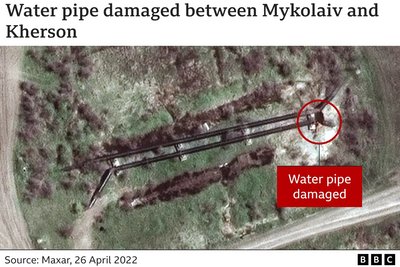 Пошкоджена ділянка трубопроводу на Херсонщині Пошкоджена ділянка трубопроводу на Херсонщині