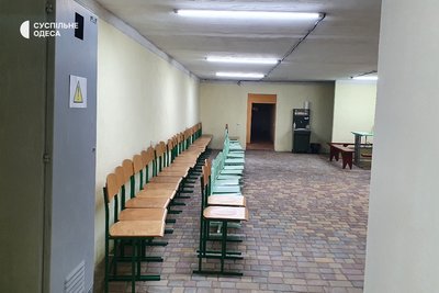 В двох школах на Одещині обладнали укриття для понад 300 дітей. На це витратили 1,5 млн гривень В двох школах на Одещині обладнали укриття для понад 300 дітей. На це витратили 1,5 млн гривень