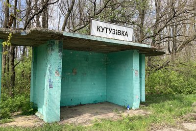 Як живе звільнена рік тому Кутузівка на Харківщині Як живе звільнена рік тому Кутузівка на Харківщині