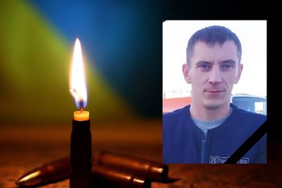 Одинадцятий місяць війни: загиблі герої Вінниччини Одинадцятий місяць війни: загиблі герої Вінниччини
