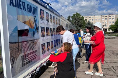 "Вишита стрічка пам’яті": у Малині на Житомирщині вшанували українських захисників "Вишита стрічка пам’яті": у Малині на Житомирщині вшанували українських захисників