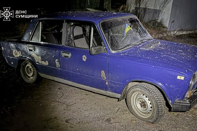 За добу РФ атакувала 13 громад Сумщини: є загибла та пошкодження За добу РФ атакувала 13 громад Сумщини: є загибла та пошкодження