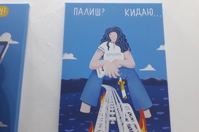 "Це той стрижень, на якому все тримається". У Сумах відкрили виставку-продаж ілюстрацій про перемогу "Це той стрижень, на якому все тримається". У Сумах відкрили виставку-продаж ілюстрацій про перемогу