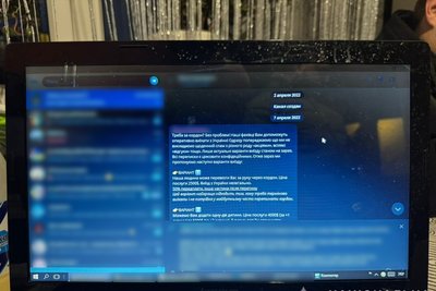 На Житомирщині поліція проводить обшуки в адмінів Telegram-каналів, членів МСЕК та в ТЦК На Житомирщині поліція проводить обшуки в адмінів Telegram-каналів, членів МСЕК та в ТЦК