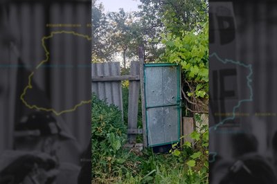Армія РФ завдала ударів по Басовому на Золочівщині: село знеструмлене Армія РФ завдала ударів по Басовому на Золочівщині: село знеструмлене