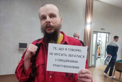 "Нас чекає досвід Ізраїлю". В Івано-Франківську дискутували про зміни стратегії міста