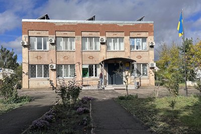 Справа про махінації з «єВідновленням» на Миколаївщині: що відомо про розслідування Справа про махінації з «єВідновленням» на Миколаївщині: що відомо про розслідування