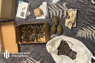 У Глухові визнали винним прикордонника у продажі боєприпасів У Глухові визнали винним прикордонника у продажі боєприпасів