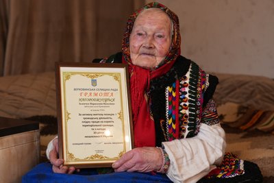 Параска Зеленчук, Криворівня, УПА, бабуся Параска Зеленчук, Криворівня, УПА, бабуся