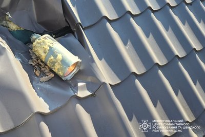 Кумулятивно-осколкова термобарична бойова частина ударного безпілотника (КОТБЧ-5) Кумулятивно-осколкова термобарична бойова частина ударного безпілотника (КОТБЧ-5)