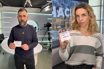 Remembrance is not a violation / Пам'ять не є порушенням Remembrance is not a violation / Пам'ять не є порушенням
