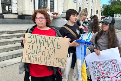 "Вшануй в Одесі": родини військових і ветерани провели акцію памʼяті загиблих у війні з Росією "Вшануй в Одесі": родини військових і ветерани провели акцію памʼяті загиблих у війні з Росією