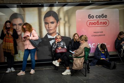 фототиждень