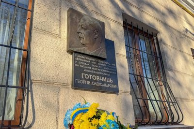 У Житомирі вшанували ліквідаторів наслідків аварії на Чорнобильській АЕС У Житомирі вшанували ліквідаторів наслідків аварії на Чорнобильській АЕС