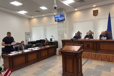 засідання апеляційного суду у справі Коломойського