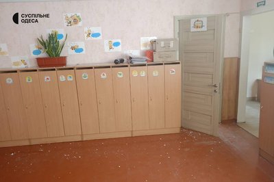 "Це удар прямо в серце": дитячий садочок на Одещині оговтується після атаки РФ "Це удар прямо в серце": дитячий садочок на Одещині оговтується після атаки РФ