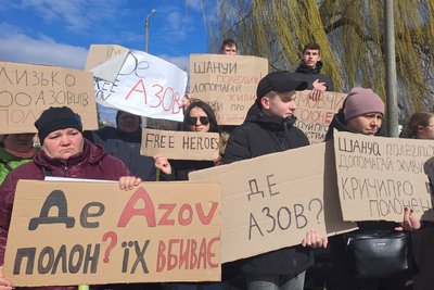 В Ковелі відбулася акція на підтримку полонених азовців В Ковелі відбулася акція на підтримку полонених азовців
