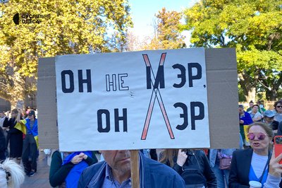 Одесити два місяці просять скасувати владу мільйонні тендери та передати гроші на ЗСУ Одесити два місяці просять скасувати владу мільйонні тендери та передати гроші на ЗСУ