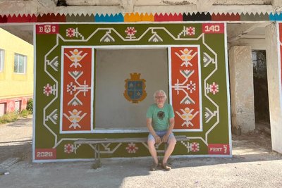 Сергій Ткачов, музей Володислава Федоровича