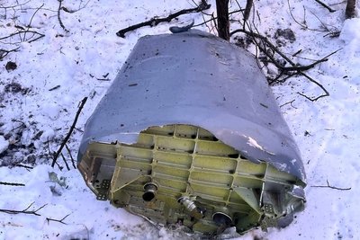 На Вінниччині вилучили уламки збитих БпЛА та ракет