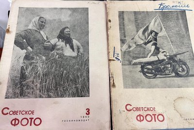 Мають культурну та історичну цінність: київські митники вилучили колекцію друкованих видань Мають культурну та історичну цінність: київські митники вилучили колекцію друкованих видань