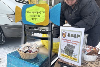 "Цукерка за донат на ЗСУ": на Вінниччині відбулася щотижнева благодійна акція "Цукерка за донат на ЗСУ": на Вінниччині відбулася щотижнева благодійна акція