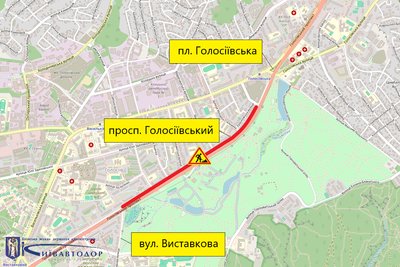 На два місяці обмежать рух пішоходів на Голосіївському проспекті в Києві На два місяці обмежать рух пішоходів на Голосіївському проспекті в Києві
