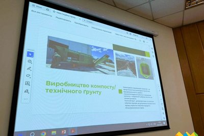 Переробка сміття на технічний ґрунт — на заводі у Житомирі запустили додаткову виробничу лінію Переробка сміття на технічний ґрунт — на заводі у Житомирі запустили додаткову виробничу лінію