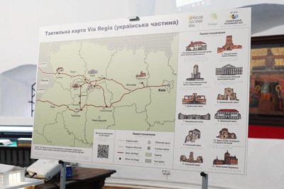 Мандрівну карту для незрячих передали в історико-культурний комплекс "Замок-музей Радомисль" на Житомирщині Мандрівну карту для незрячих передали в історико-культурний комплекс "Замок-музей Радомисль" на Житомирщині
