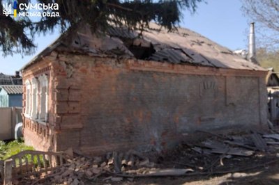 Російські військові вдарили по Сумській громаді Російські військові вдарили по Сумській громаді