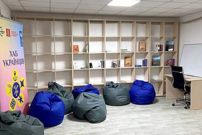 Маріупольці херсонцям, що постраждали від підриву Каховської ГЕС, пропонують житло Маріупольці херсонцям, що постраждали від підриву Каховської ГЕС, пропонують житло