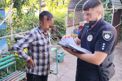 У Києві У Києві