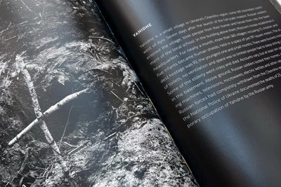 книжка українського фотографі книжка українського фотографі