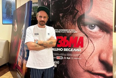 Документальним фільм «Кузьма: Страшно веселий» в Житомирі представили режисер та продюсер кінострічки Документальним фільм «Кузьма: Страшно веселий» в Житомирі представили режисер та продюсер кінострічки