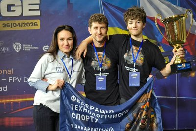 13-річний ужгородець Назар Токар здобув "бронзу" на міжнародному турнірі з дрон-рейсингу в Польщі 13-річний ужгородець Назар Токар здобув "бронзу" на міжнародному турнірі з дрон-рейсингу в Польщі