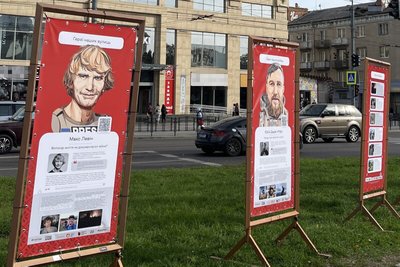 Банерна виставка про загиблих військовий у Луцьку "Герої наших вулиць" Банерна виставка про загиблих військовий у Луцьку "Герої наших вулиць"