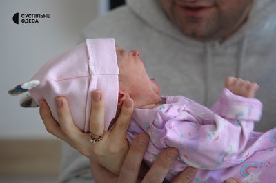 "Народжувалась під вибухи" "Народжувалась під вибухи"