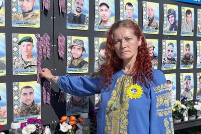 "Вишита стрічка пам’яті": у Малині на Житомирщині вшанували українських захисників "Вишита стрічка пам’яті": у Малині на Житомирщині вшанували українських захисників