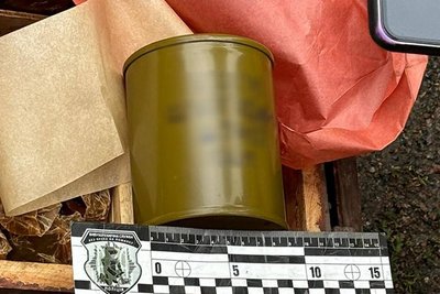 На Житомирщині судять чоловіка за обвинуваченням у торгівлі бойовими гранатами На Житомирщині судять чоловіка за обвинуваченням у торгівлі бойовими гранатами