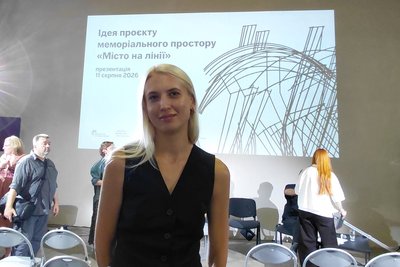 Ксенія Білик Харків Ксенія Білик Харків