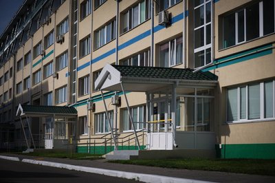 У Києві У Києві