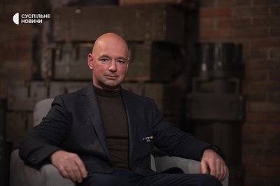 Суддя Верховного суду та військовий в запасі Олександр Мамалуй Суддя Верховного суду та військовий в запасі Олександр Мамалуй