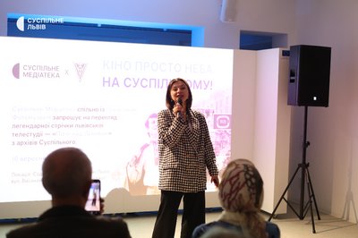 «Пісні над Львовом»: Суспільне Медіатека показала телефільм 1972 року «Пісні над Львовом»: Суспільне Медіатека показала телефільм 1972 року